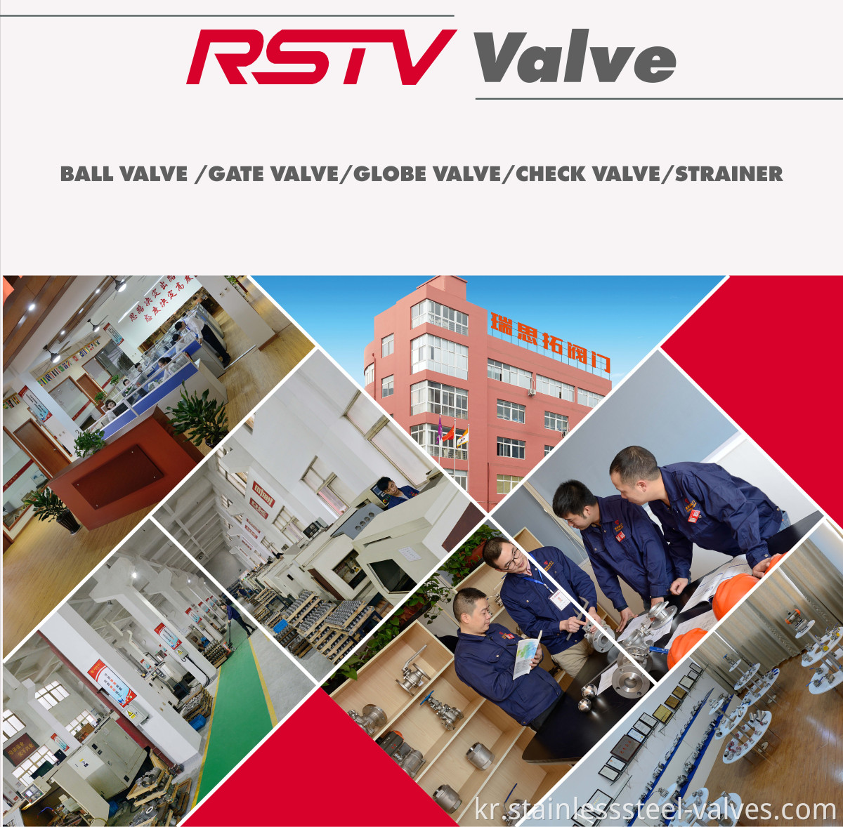 RST VALVE STAINLESS STEEL BALL GATE GLOBE CHECK VALVE FACTROY